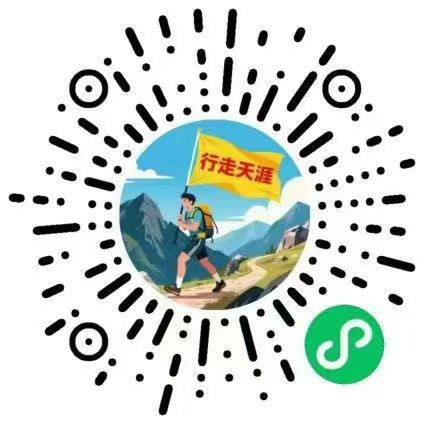 风景照